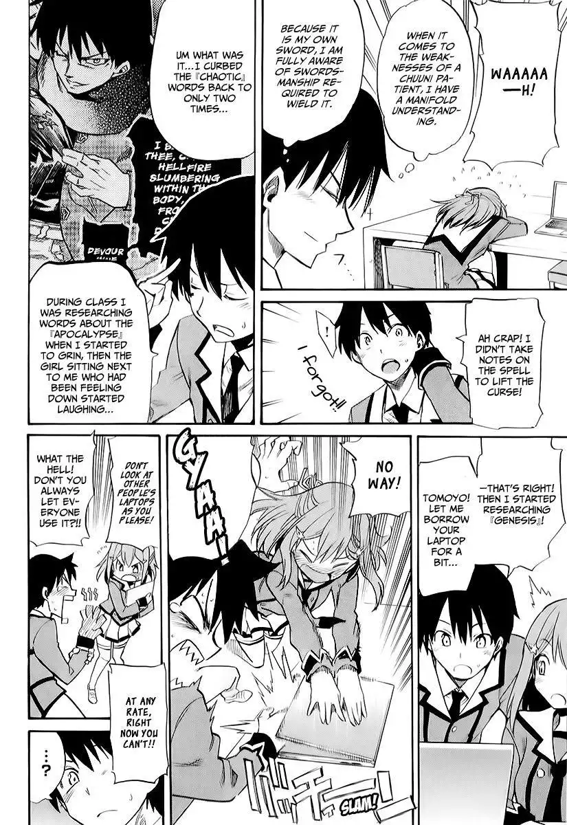 When Supernatural Battles Became Commonplace Chapter 2 6